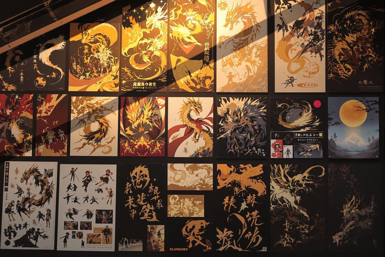 看免费漫剧作品 - 龙啸九天 — 原画设定集